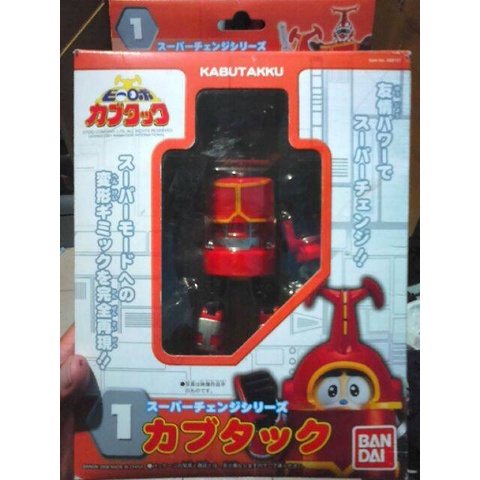 Promo Figur Robot Kabutaku
