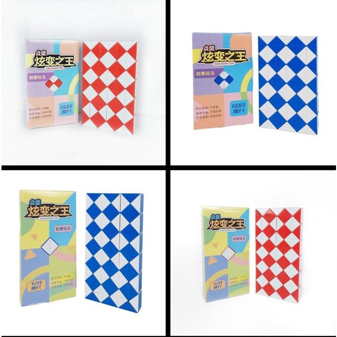 Gratis Ongkir Rubik Snake Diansheng - Rubik Ular Jumbo - Rubik Ular Murah Limited Edition (tri00j.ap