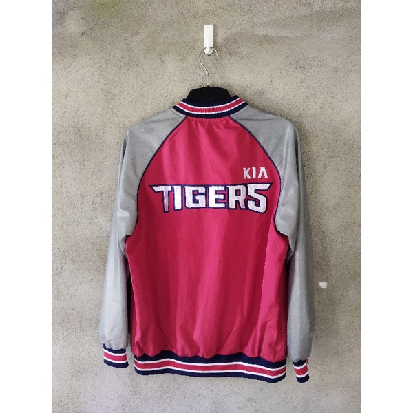 Majestic Tiger Reflektip Jaket
