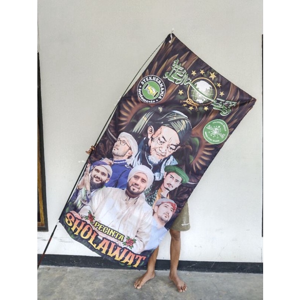 Bendera Sholawatan, Bendera Majelis Sholawat Murah