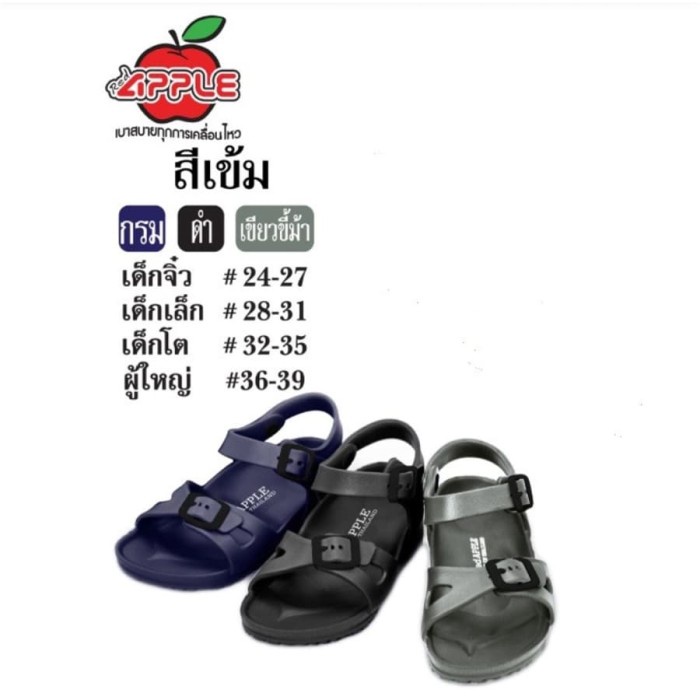 NEW SANDAL WANITA RED APPLE BACKSTRAP BG 2566 ORIGINAL THAILAND