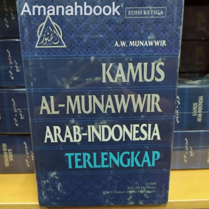 [COD] Kamus Al-Munawwir Arab Indonesia Edisi 3 Ori Terbaru
