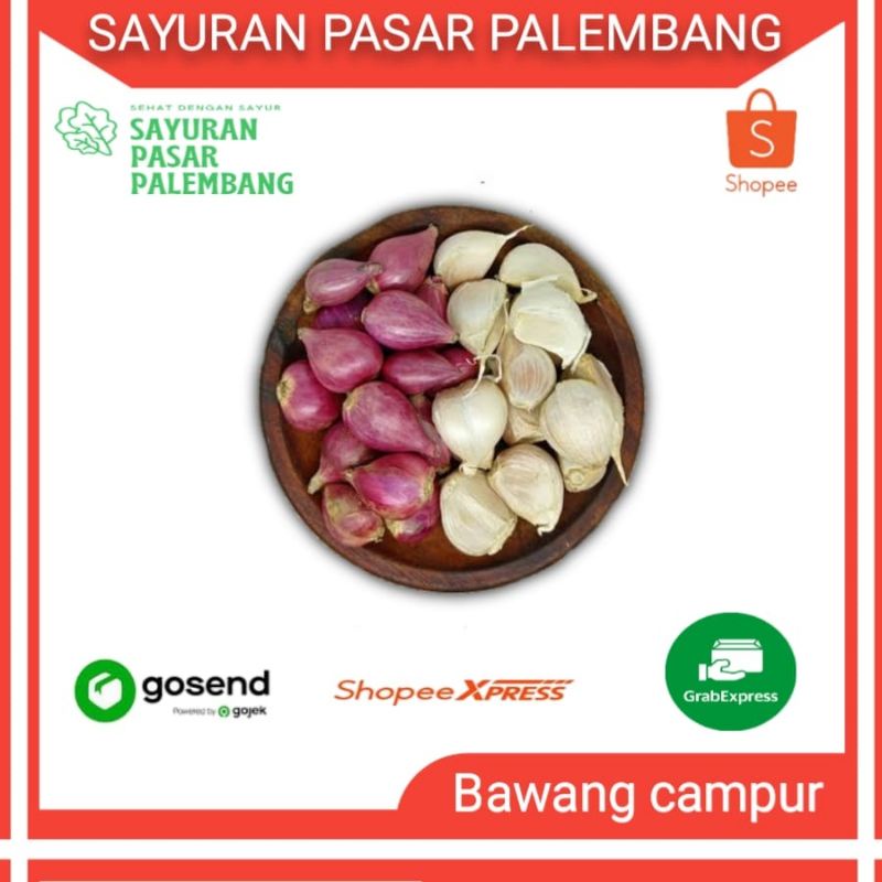 

Bawang merah Bawang putih campur - Sayuran Pasar Palembang
