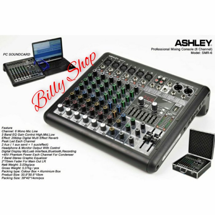 Mixer Audio Ashley SMR 6 6 Channel