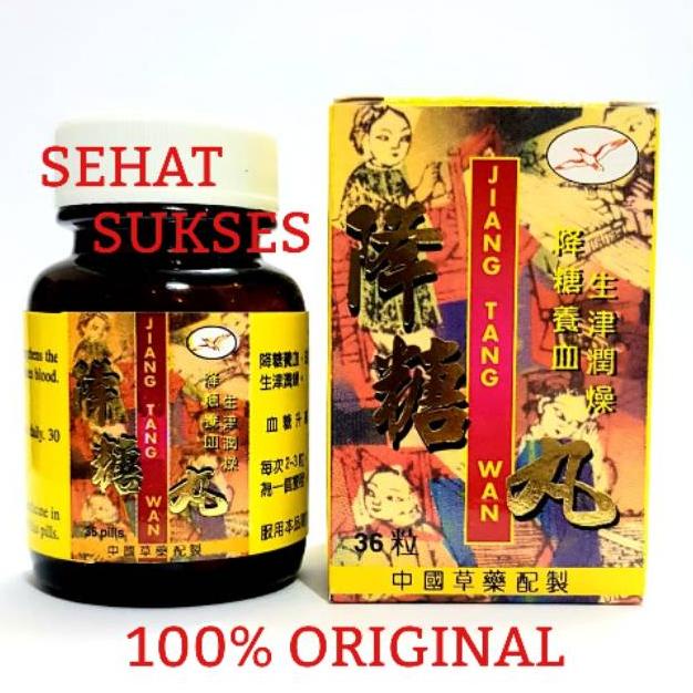 Miliki - JIANG TANG WAN (OBAT DIABETES) ,,