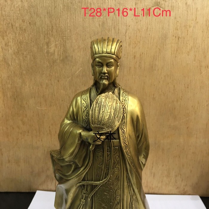 Tracy Patung Dewa Zhuge Liang Strategi 28Cm Logam Kuningan