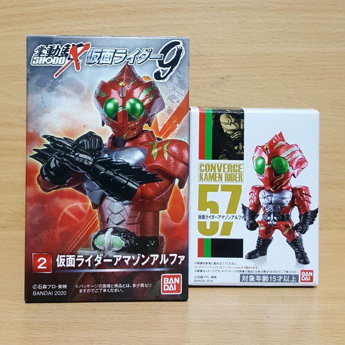 PROMO SHODO-X KAMEN RIDER 9 & CONVERGE 10 [AMAZONS] AMAZON ALPHA TERLARIS