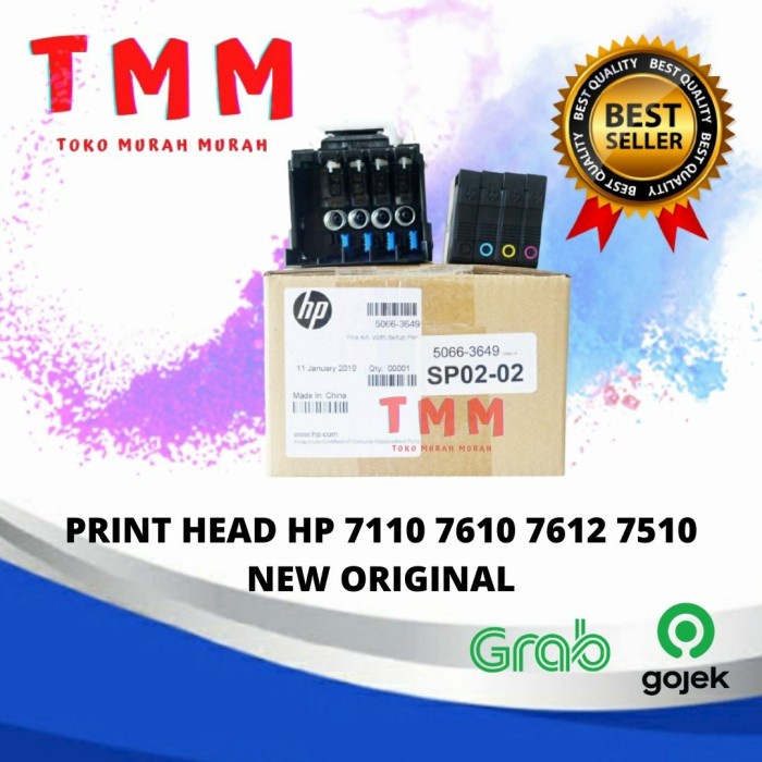 PRINT HEAD HP 7110 7610 7612
