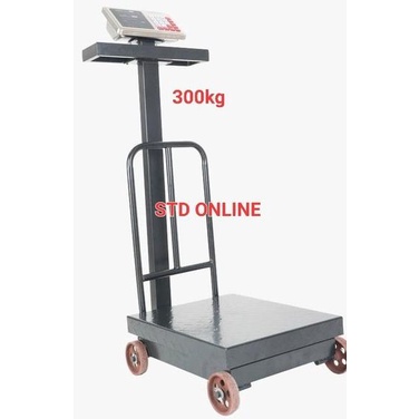 Timbangan digital duduk 300kg MATRIX