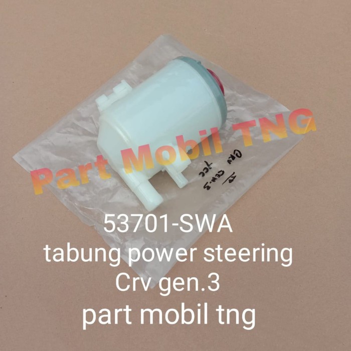 tabung tempat oli oil power steering crv gen 3 53701-swa