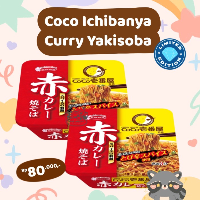 

Grosir Coco Ichibanya Curry Ramen Limited Edition Japan