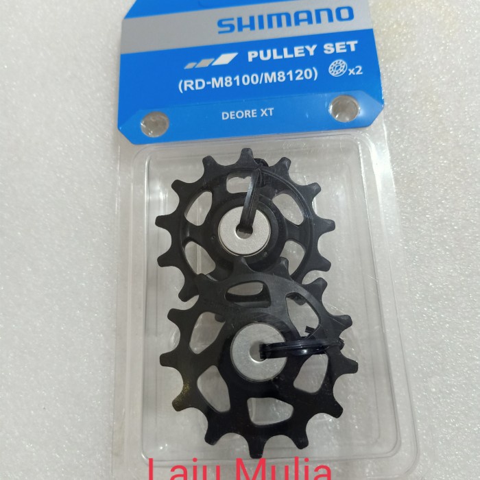 pulley shimano rd xt m8100/8120 japan fikafika8187