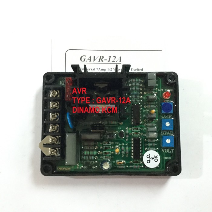 AVR GAVR-12A - AVR GAVR 12A- GENERATOR AVR GAVR 12 A