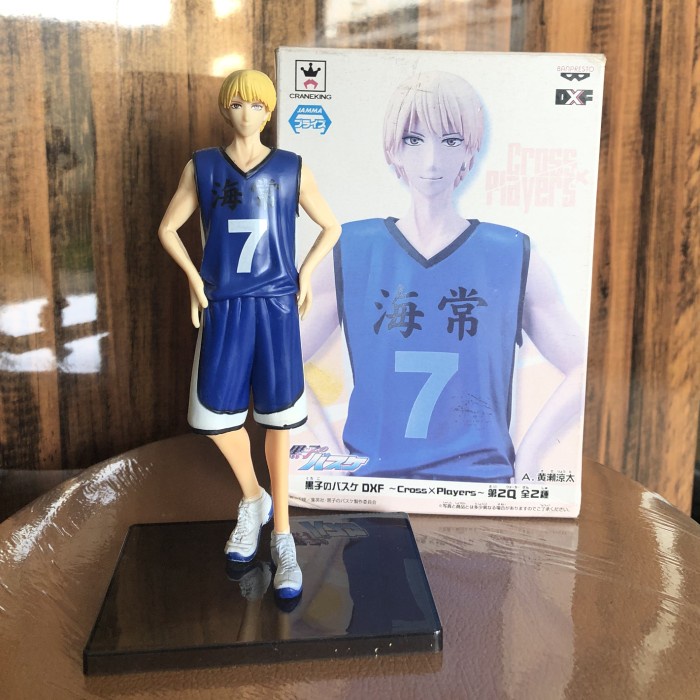 action figure kuroko basketball - ryota kise no.7
