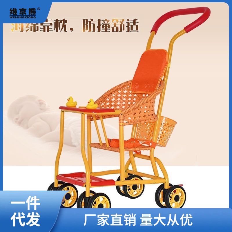 Kereta Dorong Bayi Rotan Bambu, Kereta Bayi Musim Panas, Rotan Bambu, Anyaman, Kereta Anak-anak, Rot