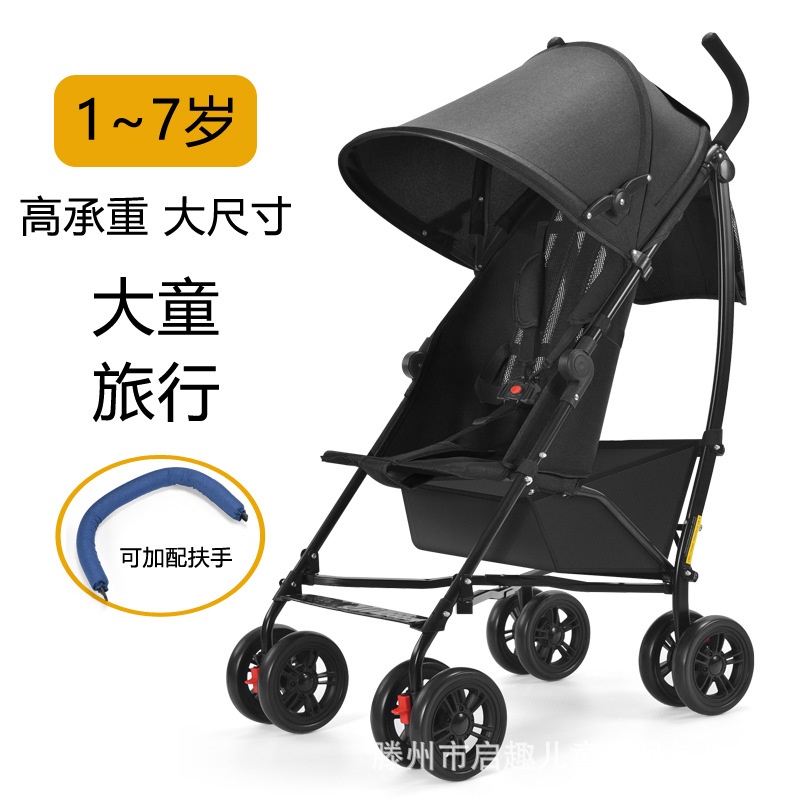 Kereta Dorong Anak-anak, Kereta Dorong Anak-anak Ringan Dapat Kursi Bayi Produk Fantastis Lipat Kere