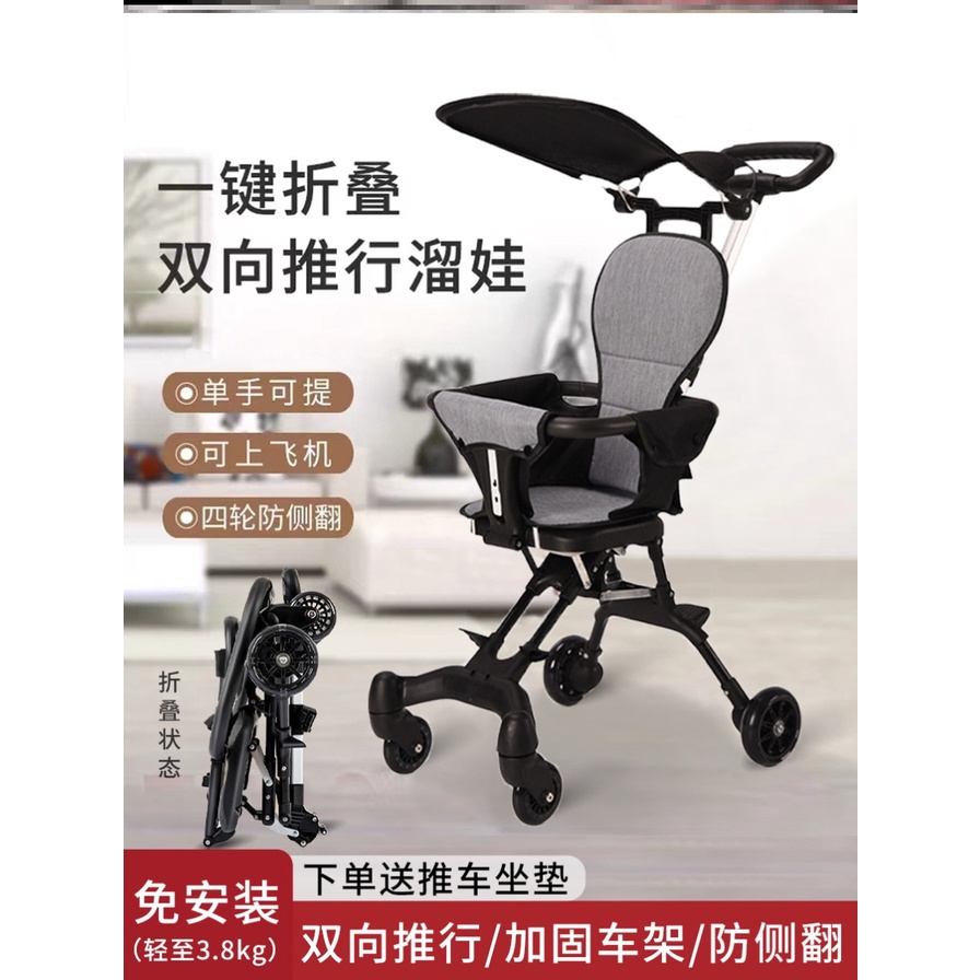 Mengajak Anak-anak Produk Fantasi Koleksi Mobil Satu Klik Dapat Dilipat Portabel1Satu3Troli Kereta B