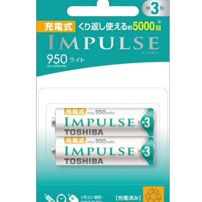 TOSHIBA NIMH RECHARGEABLE IMPULSE LIGHT BATTERY 950MAH (2PCS) AA