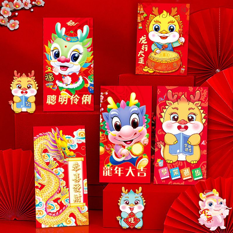 

Dassom Angpao Imlek Panjang Shio Tahun Naga Long Import / Ampao Merah Dragon Chinese New Year / Amplop Merah Tahun Baru Cina Sincia