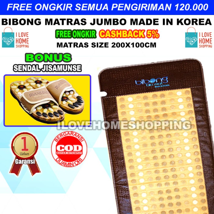 BIBONG BIO MAT MATRAS KESEHATAN DAN TERAPI MADE IN KOREA Erin MI