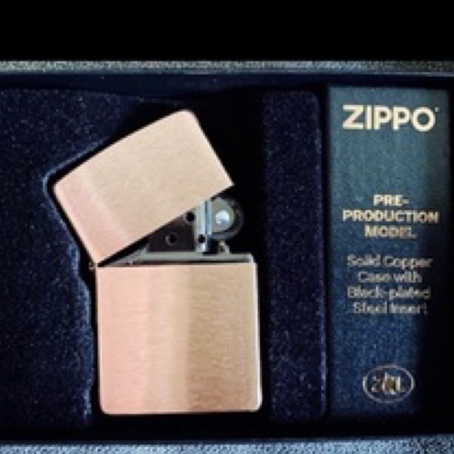 Original Zippo Solid Cooper48107