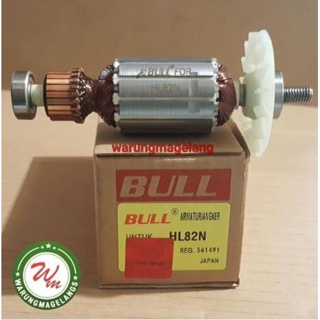 fif ARMATURE BULL ANGKER MESIN PASAH KETAM SERUT RYOBI HL 82N HL82N