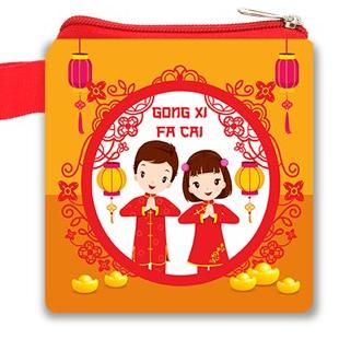 

^^^^^] Angpao Imlek Mama Papa Amplop Angpao Dompet Pouch Imlek Sincia