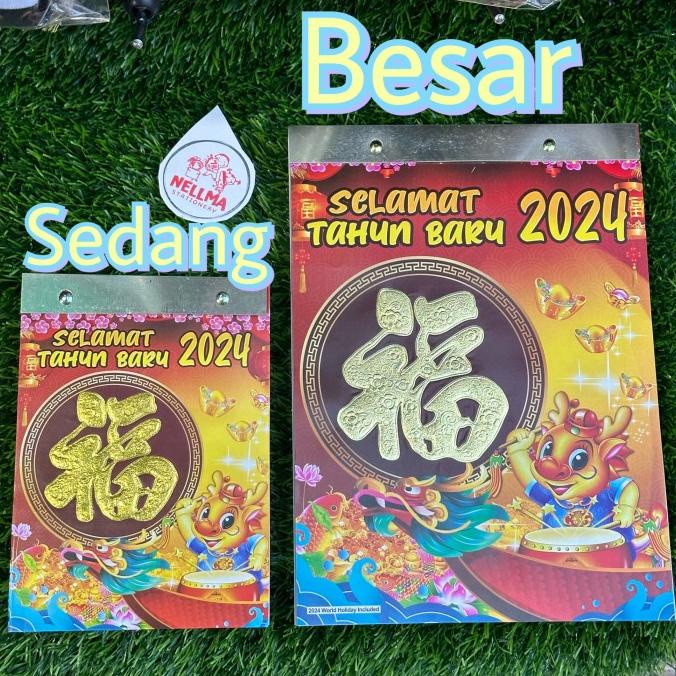 

cusss order] Kalender harian sobek Besar 2024