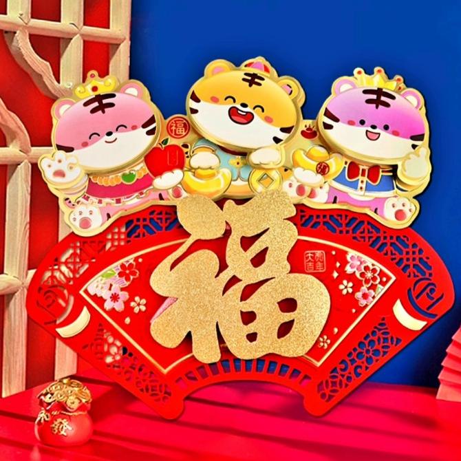 

New Tempelan Imlek Kipas Fu Merah Happy New Year Imlek Sincia Macan 2022 Pengiriman Cepat