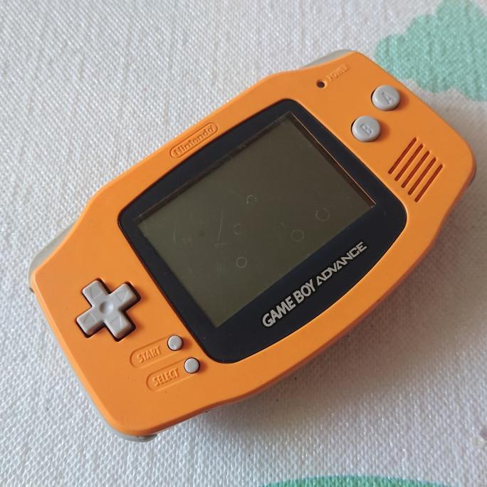Gameboy Advance Classic GBA