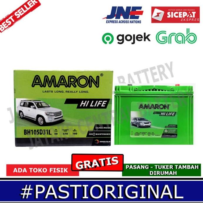 Aki kering mobil FORTUNER DIESEL 105D31L / 95D31L Amaron Hilife