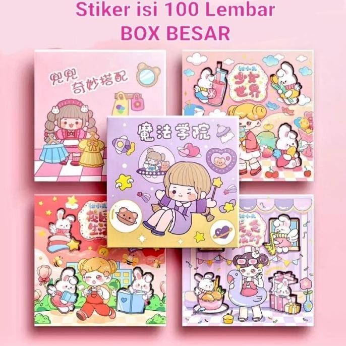 

Stiker Momo 100 Lembar Sticker Korea Pet Mainan Diy Kado Anak Limited Edition