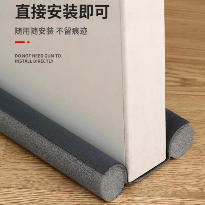 +++++] Penutup Lubang Bawah Pintu Busa Penutup Celah Bawah Pintu Anti Debu