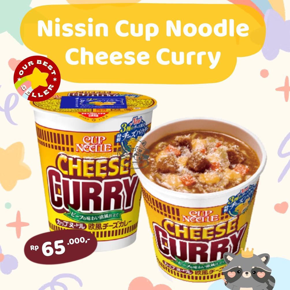 

Media Nissin Cup Noodle Cheese Curry JAPAN MD003