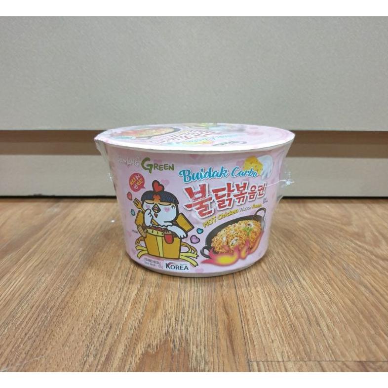 

Media Samyang Buldak Carbonara Cup 105 Gr MD003