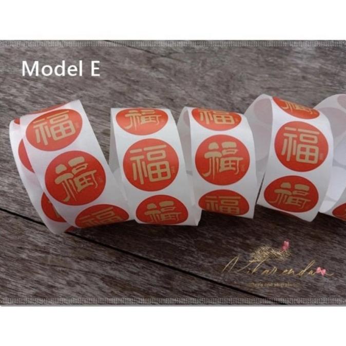 

*****] Stiker Imlek 2.5cm (500pcs)