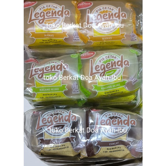 

oleh oleh Medan legenda pia cetak isi 10 pcs