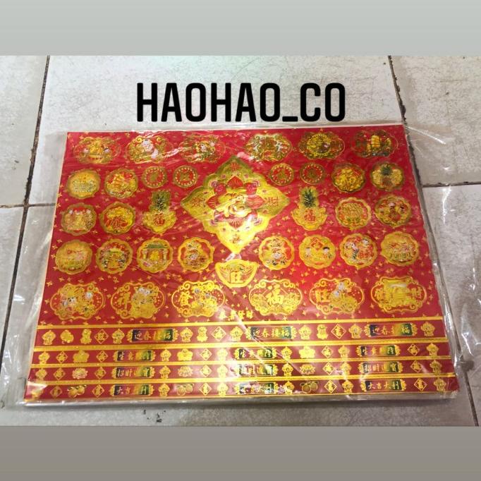 

@=@=@=@=] Tempelan Buah / Sticker Buah Import Bagus | IMLEK | BOLAK - BALIK