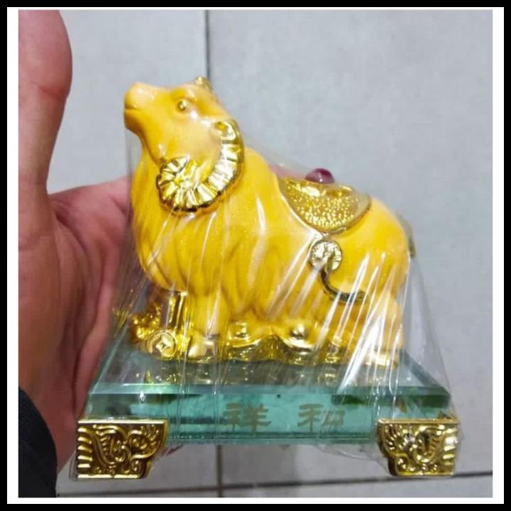 

TERBARU SIO KAMBING !