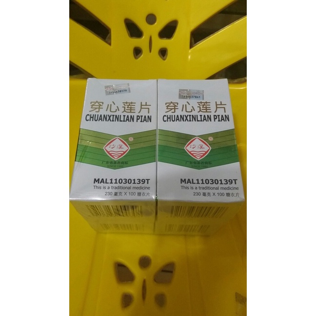 CHUAN XIN LIAN PIAN OTC CHUANXINLIAN PIAN ISI 100