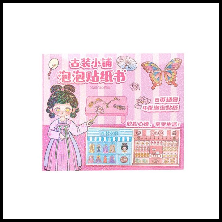 

BEST DEAL STICKER BOOK DIY BARBIE BUKU STIKER BUBBLE VIRAL MURAH !!!!!!!