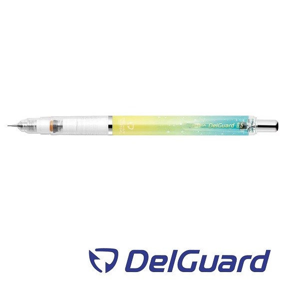 

Promo Zebra Delguard Limited Edition Mechanical Pencil / Pensil Mekanik