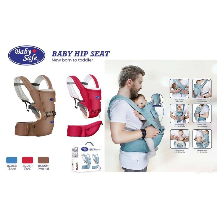 {PlanetShop} GENDONGAN BABY SAFE HIPSEAT BC006 Murah