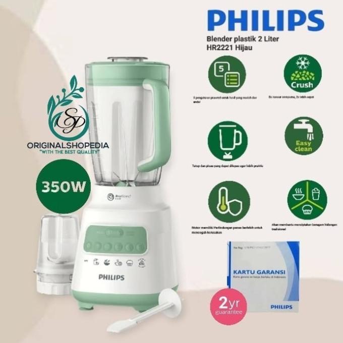 *#*#*#] Blender PHILIPS HR2221 blender plastik philips HR 2221 series 5000