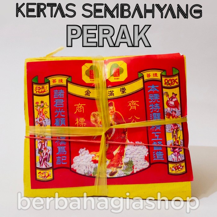

] Kertas Sembahyang Leluhur Perak Mok Besar 1 Ikat Merek Chikung Cikong