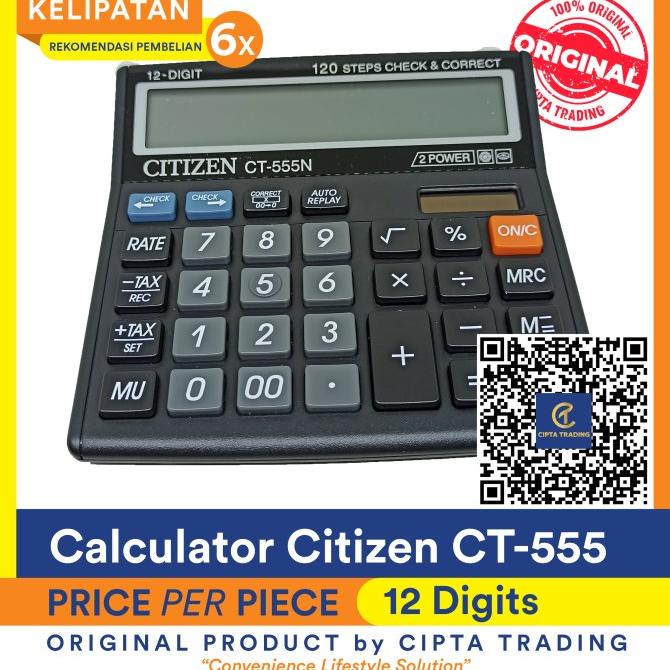 

Calculator - Citizen - CT-555N