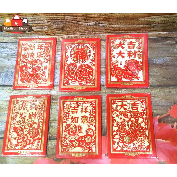 

3706 Angpao Tahun Baru Imlek 2018 Anjing Red Pocket Hongbao Chinese Berkualitas