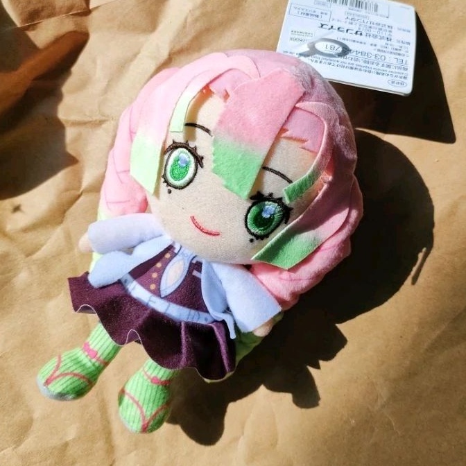 doll plus mitsuri colection demonsyalyer