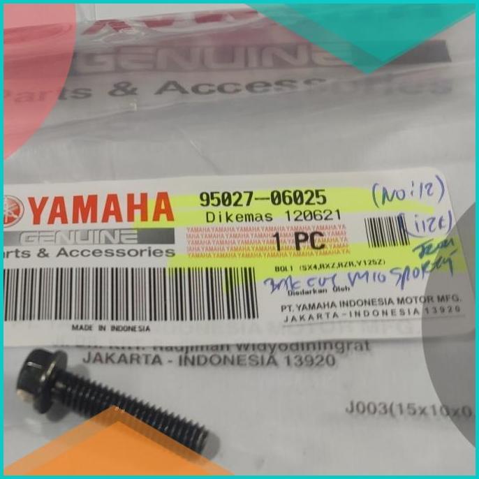 BAUT BAK CVT MIO SPORTY, SMILE (no:12) YAMAHA (95027-06025) 20JVLZ3 t