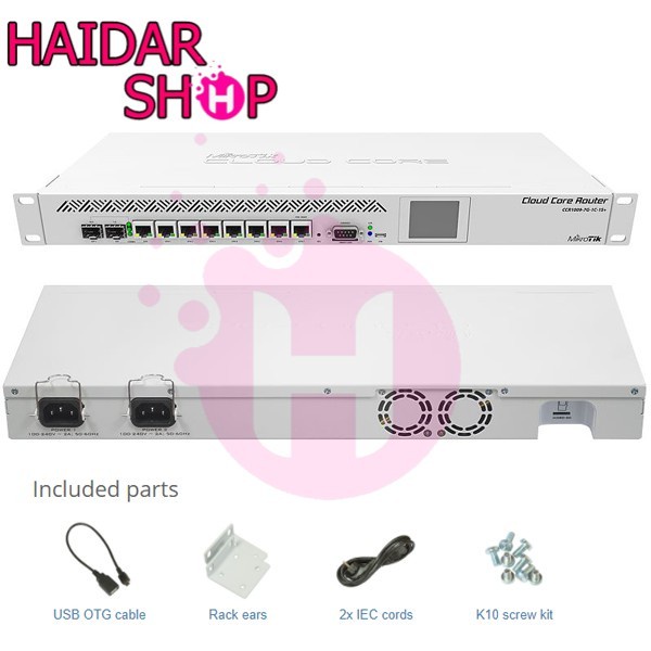 MikroTik CCR 1009 7G 1C 1S+ CCR1009-7G-1C-1S+